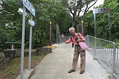 RSZ_0089.jpg