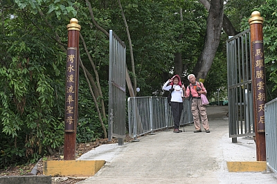 RSZ_0091.jpg