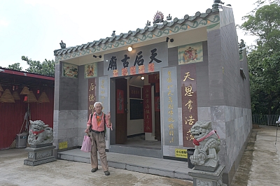 RSZ_0094.jpg