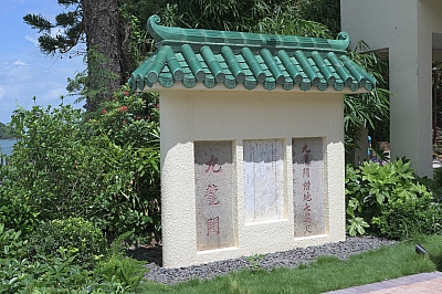 RSZ_0144.jpg