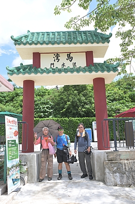 RSZ_0154.jpg