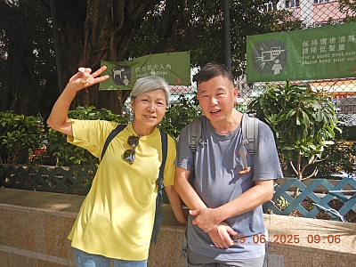 DSCN5339.JPG