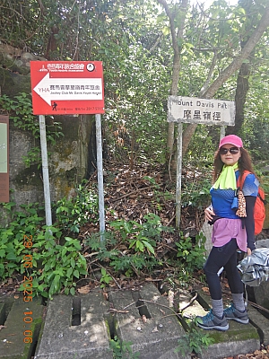 DSCN5387.JPG