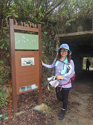 DSCN5424.JPG