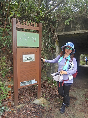 DSCN5425.JPG