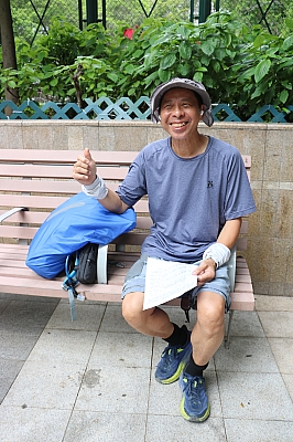 IMG_6473.JPG