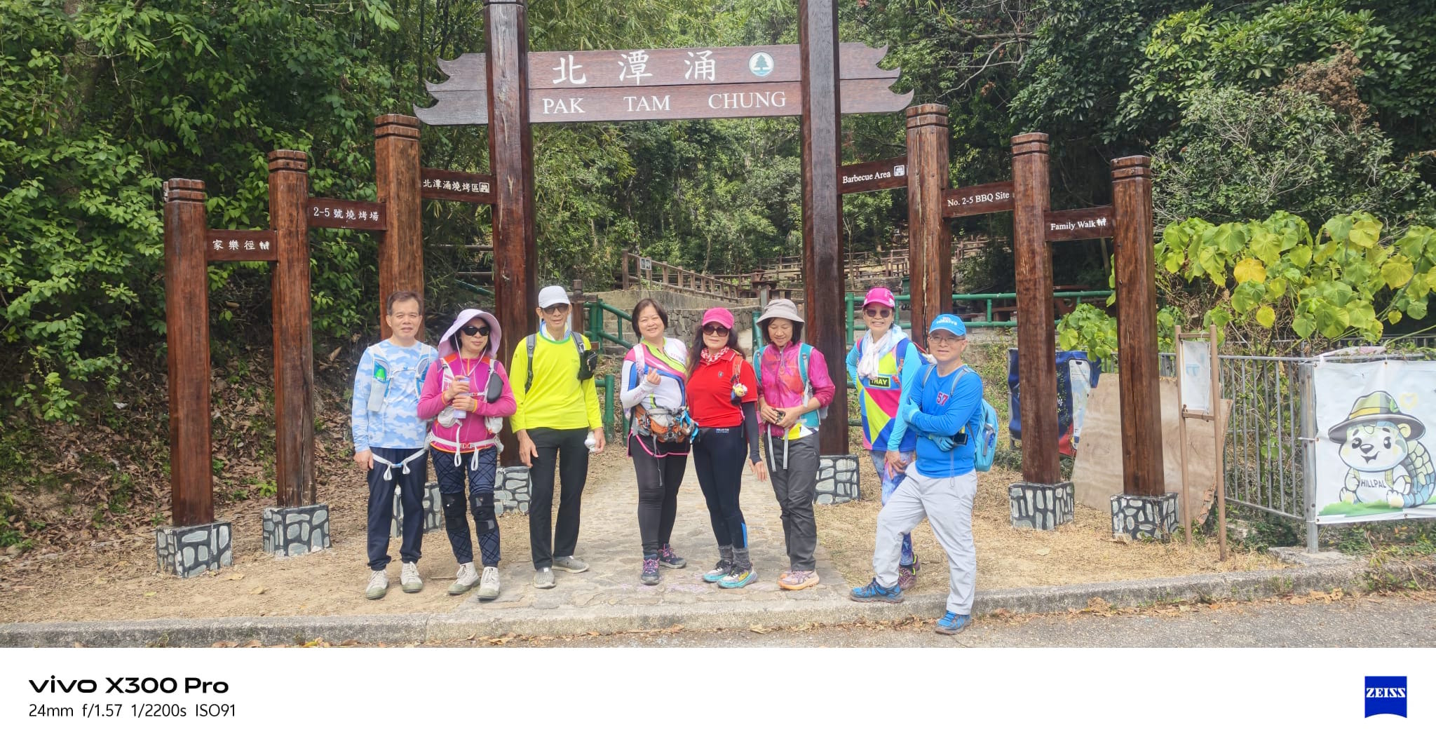 WhatsApp Image 2026-02-08 at 16.50.51.jpeg