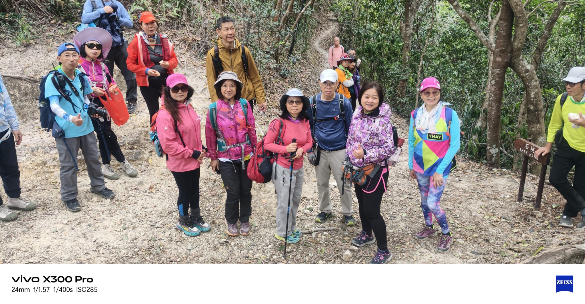 WhatsApp Image 2026-02-08 at 16.50.58.jpeg