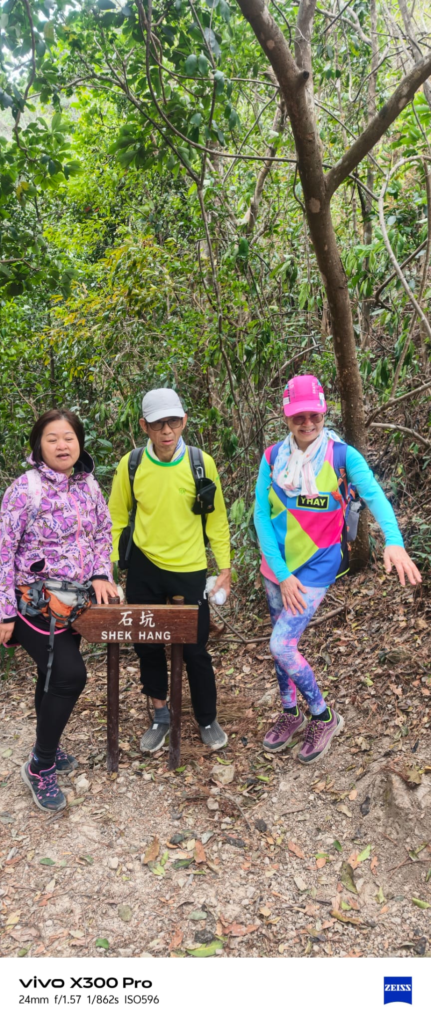 WhatsApp Image 2026-02-08 at 16.51.01.jpeg