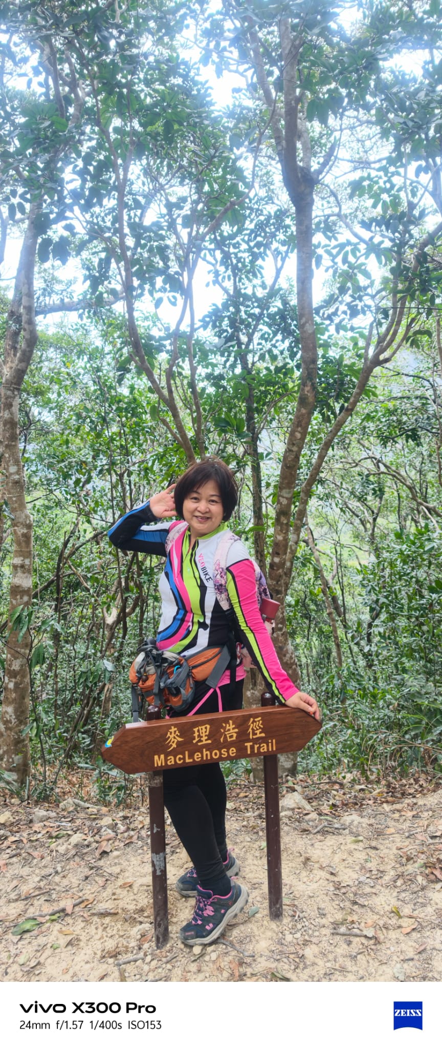 WhatsApp Image 2026-02-08 at 16.51.03 (1).jpeg