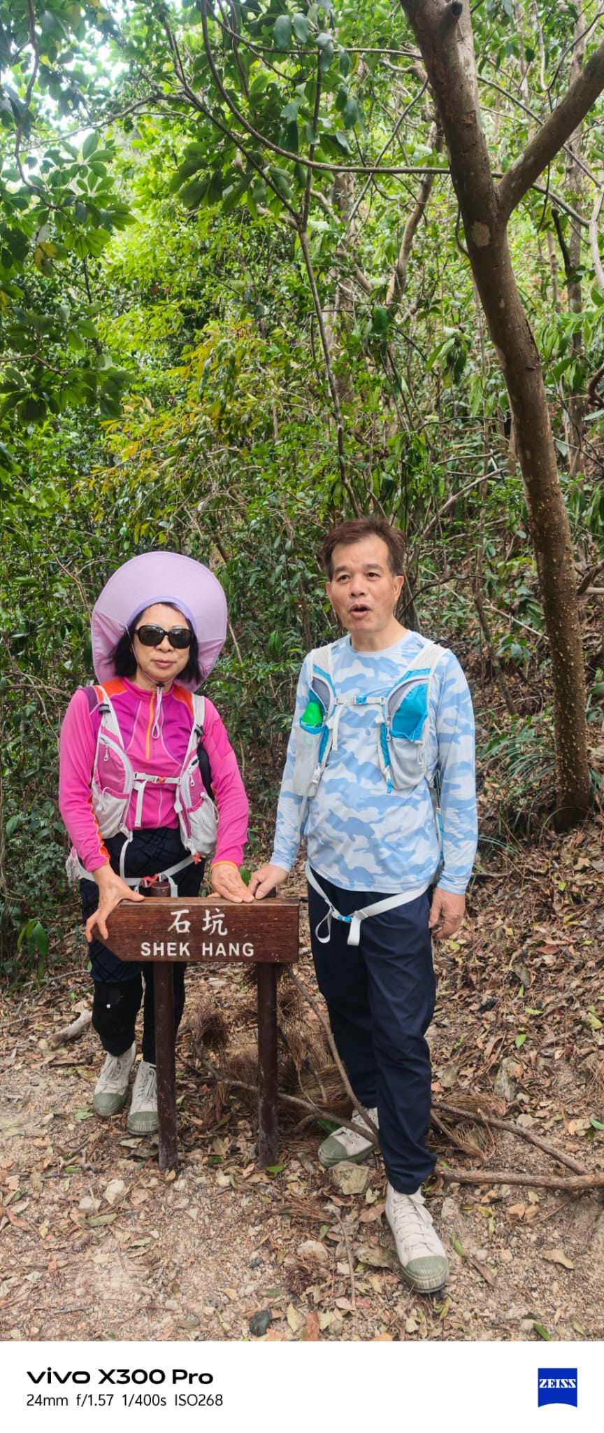 WhatsApp Image 2026-02-08 at 16.51.07 (1).jpeg