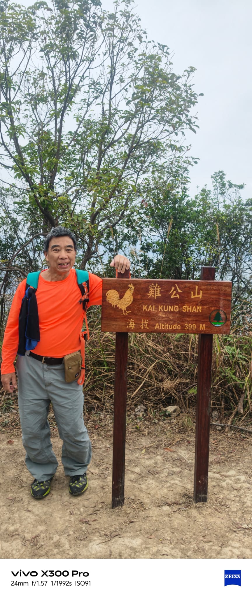 WhatsApp Image 2026-02-08 at 16.51.10 (2).jpeg