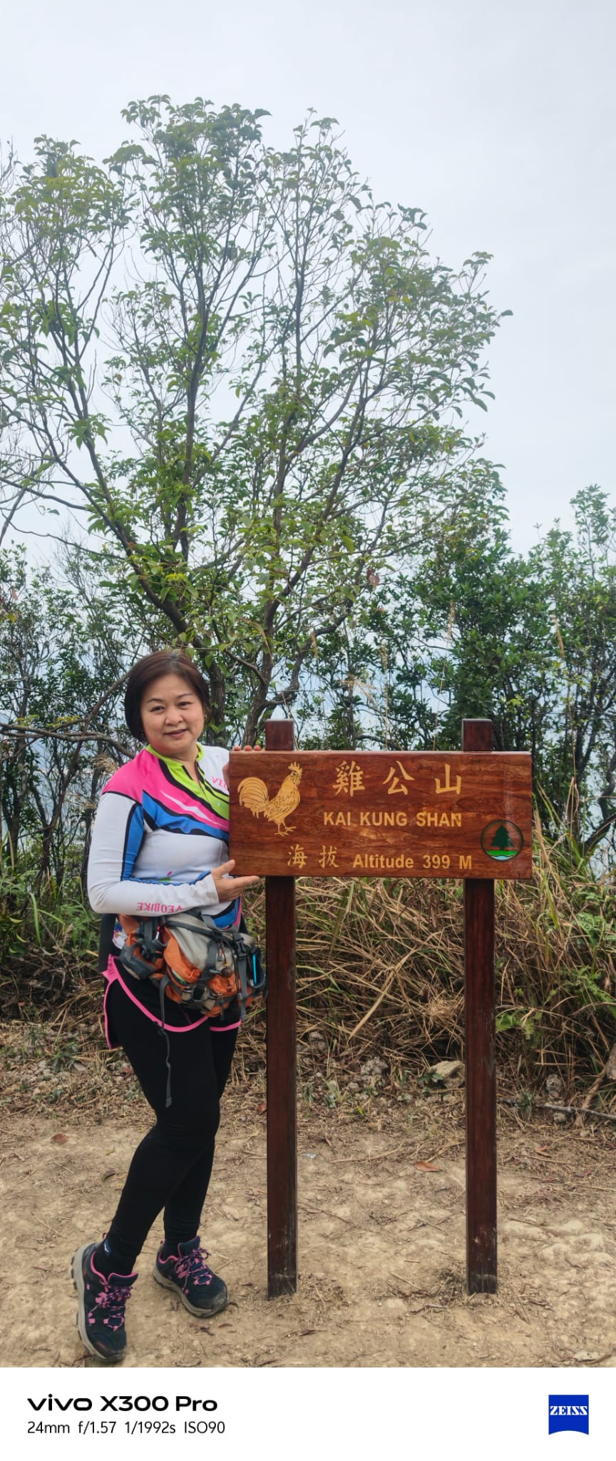 WhatsApp Image 2026-02-08 at 16.51.11.jpeg