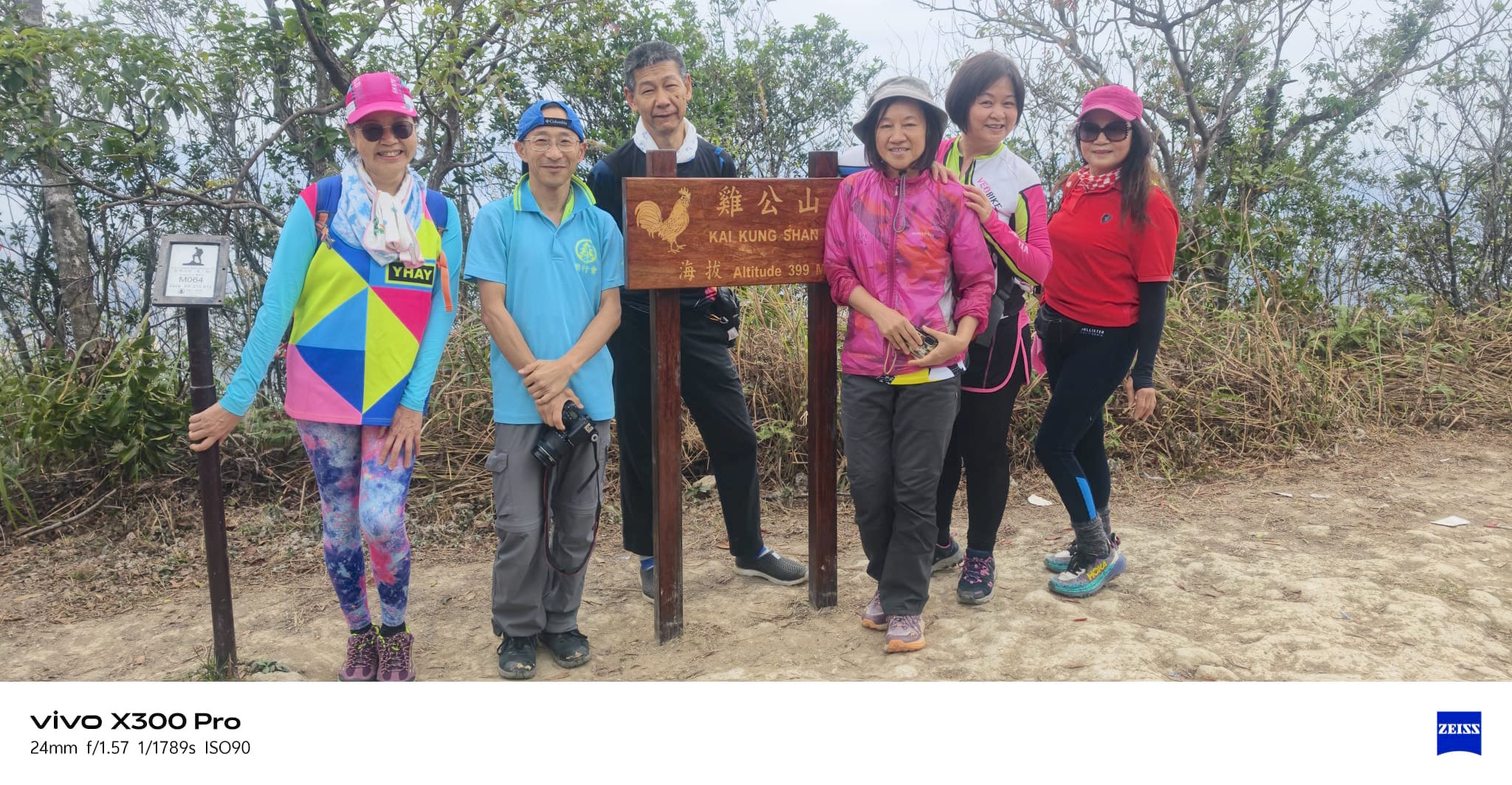 WhatsApp Image 2026-02-08 at 16.51.14.jpeg