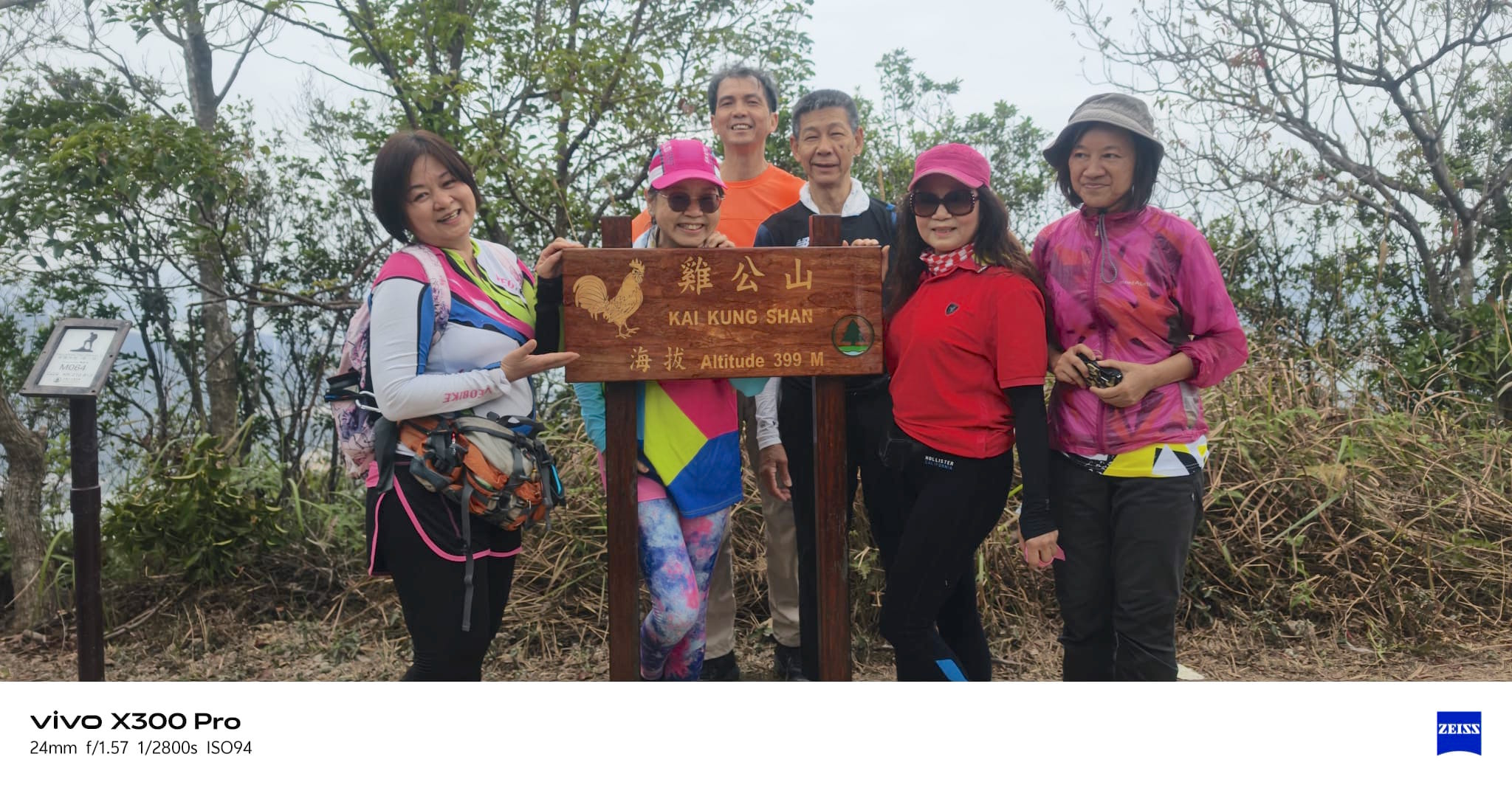 WhatsApp Image 2026-02-08 at 16.51.15.jpeg