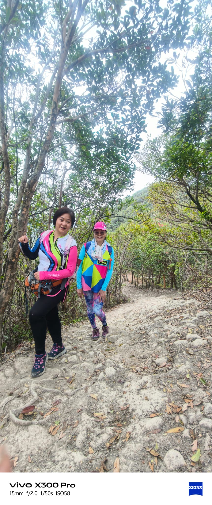 WhatsApp Image 2026-02-08 at 16.51.16.jpeg