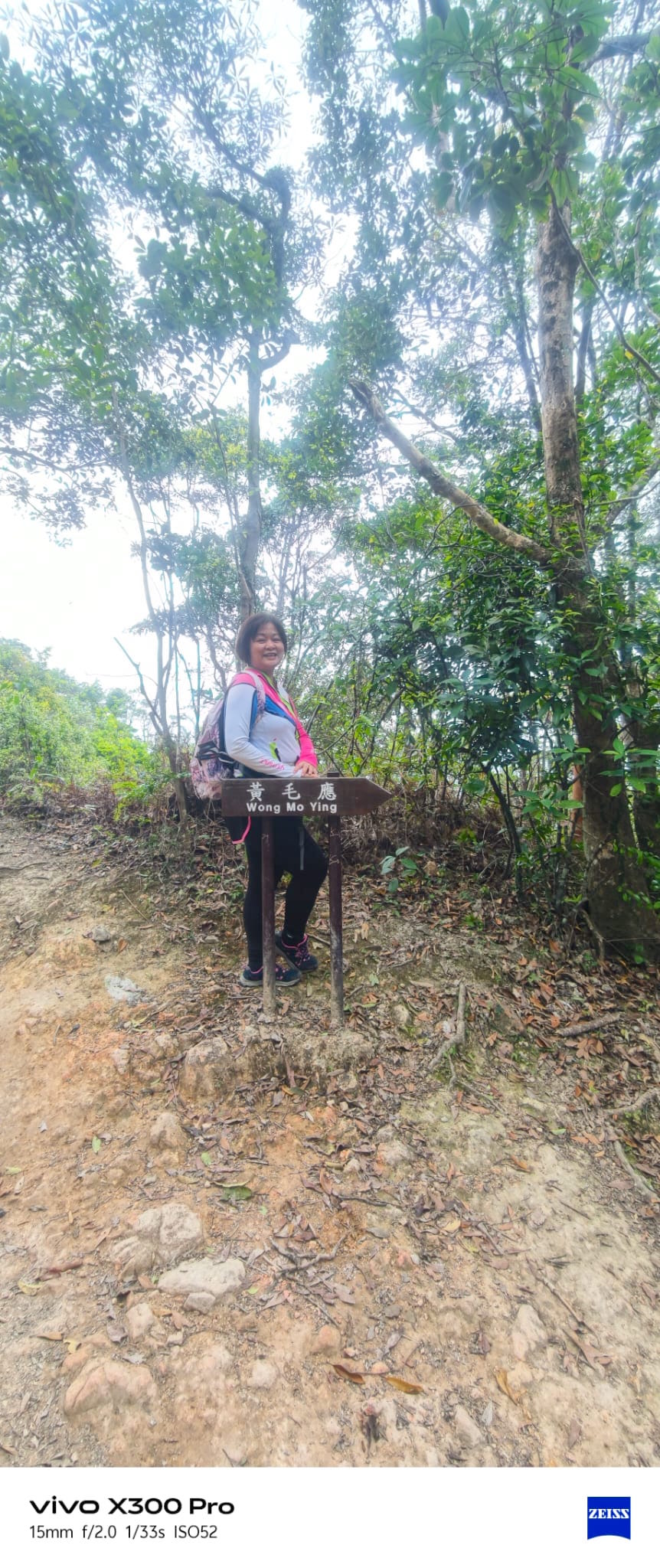 WhatsApp Image 2026-02-08 at 16.51.20 (1).jpeg