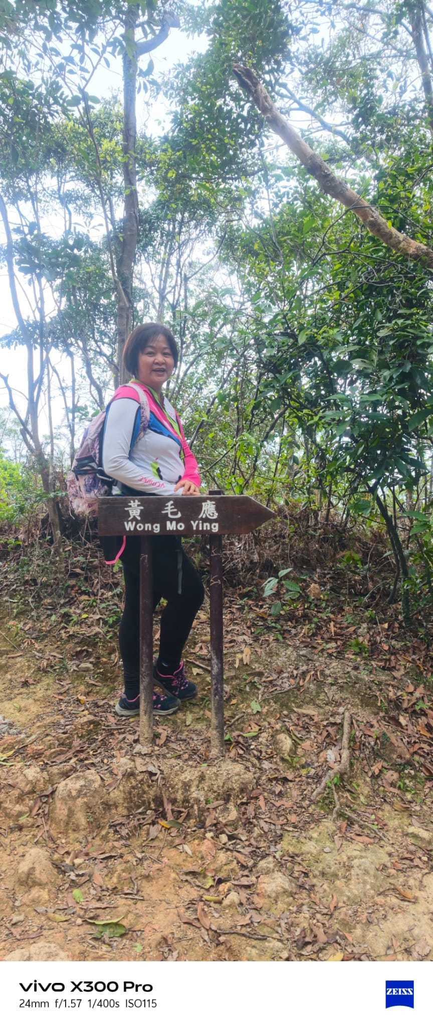 WhatsApp Image 2026-02-08 at 16.51.20.jpeg