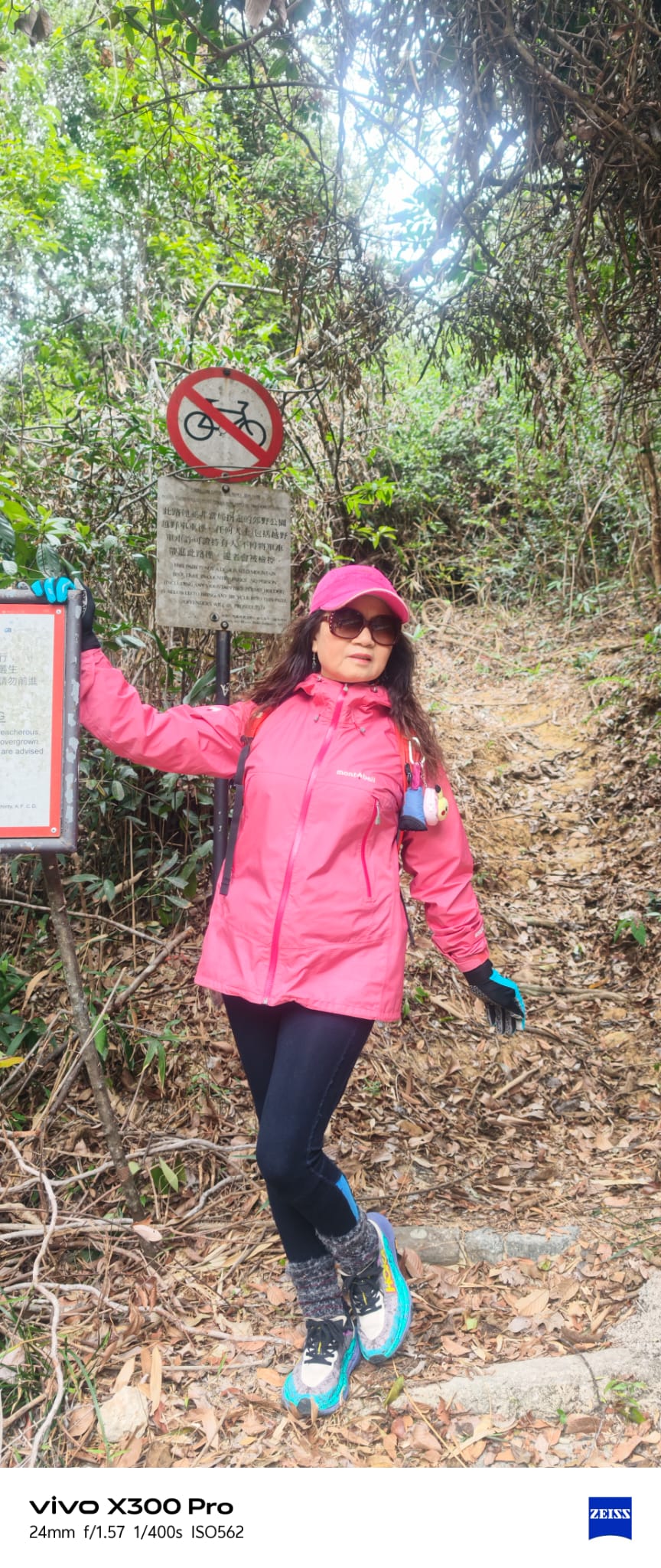 WhatsApp Image 2026-02-08 at 16.53.53.jpeg