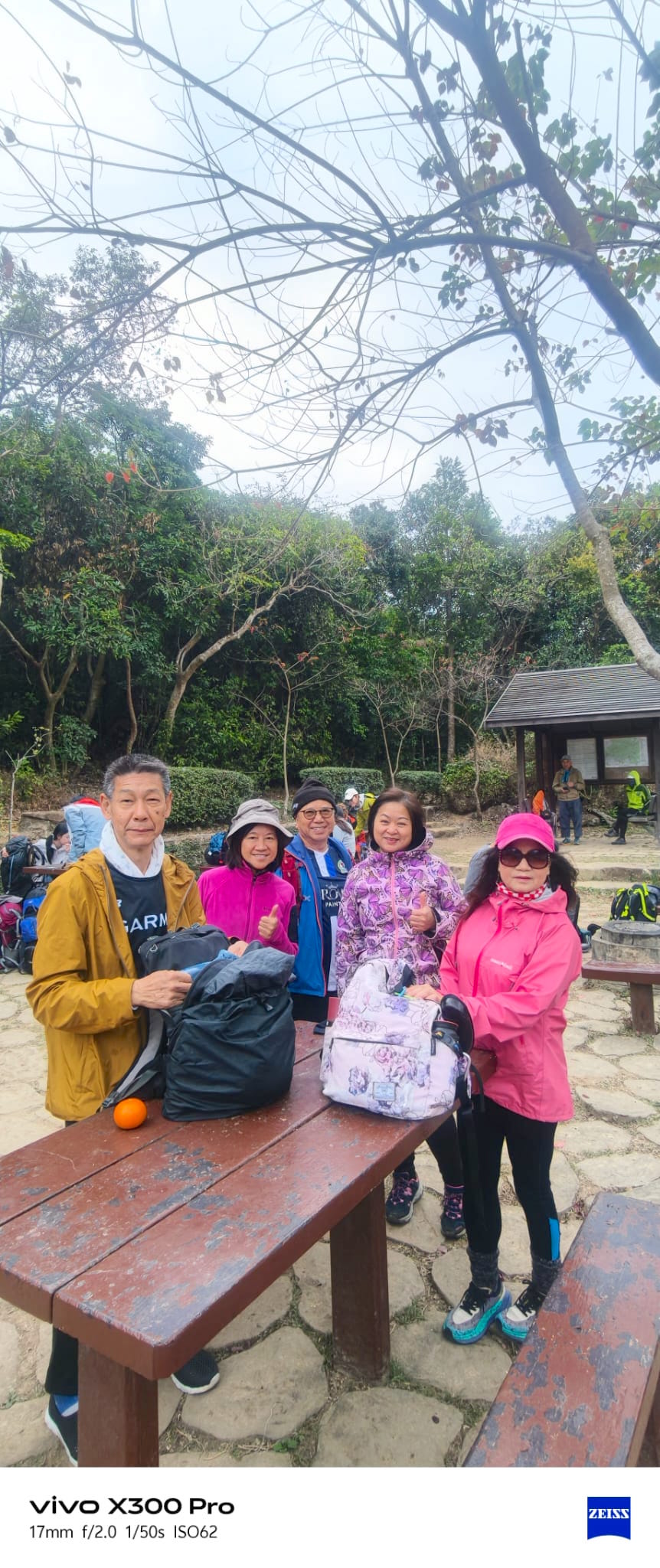 WhatsApp Image 2026-02-08 at 16.54.56 (1).jpeg