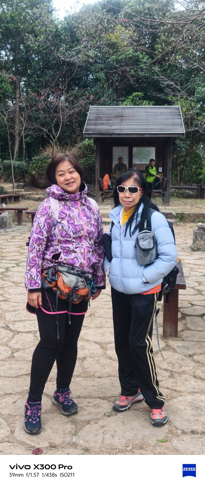 WhatsApp Image 2026-02-08 at 16.54.57 (1).jpeg