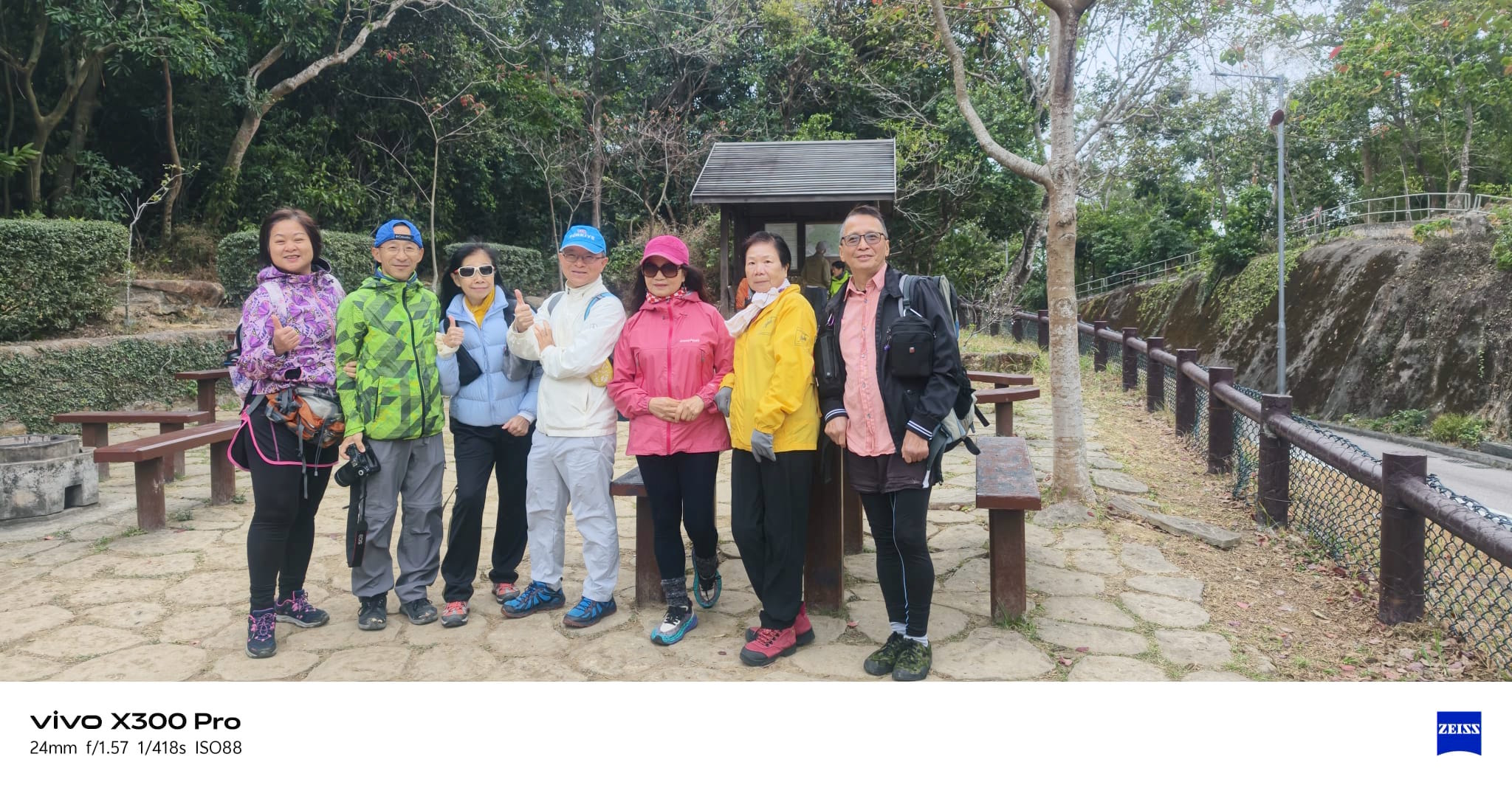 WhatsApp Image 2026-02-08 at 16.54.58 (1).jpeg