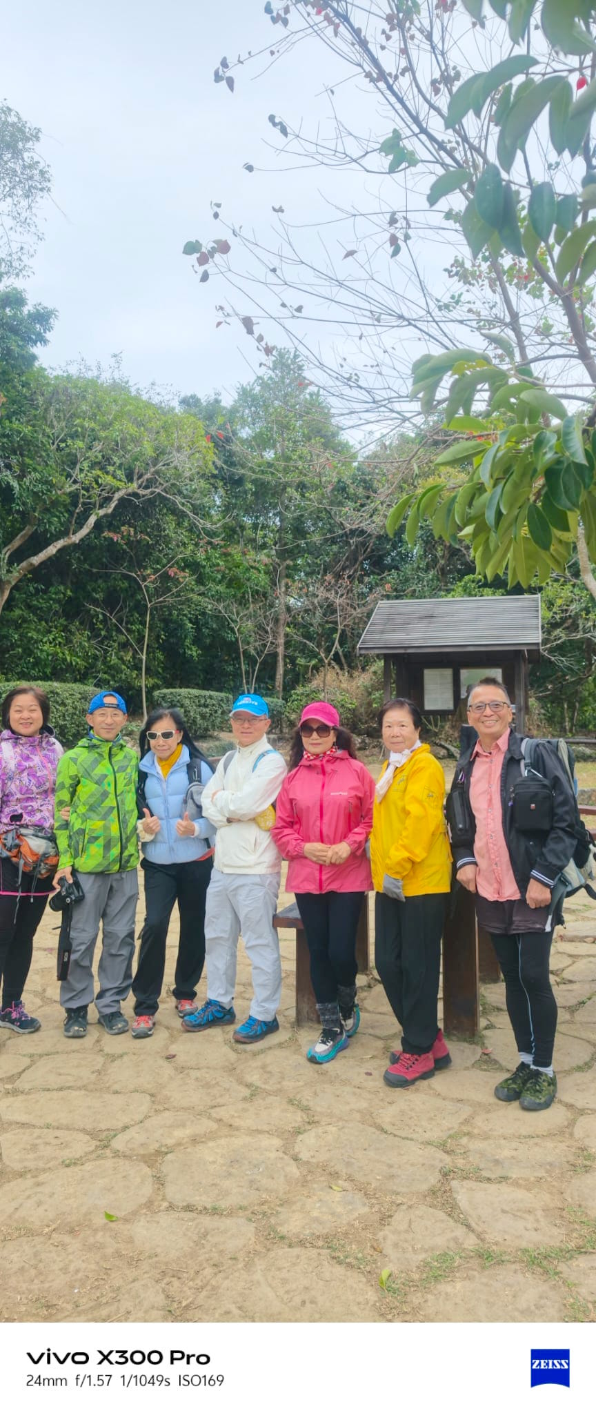 WhatsApp Image 2026-02-08 at 16.54.58 (2).jpeg