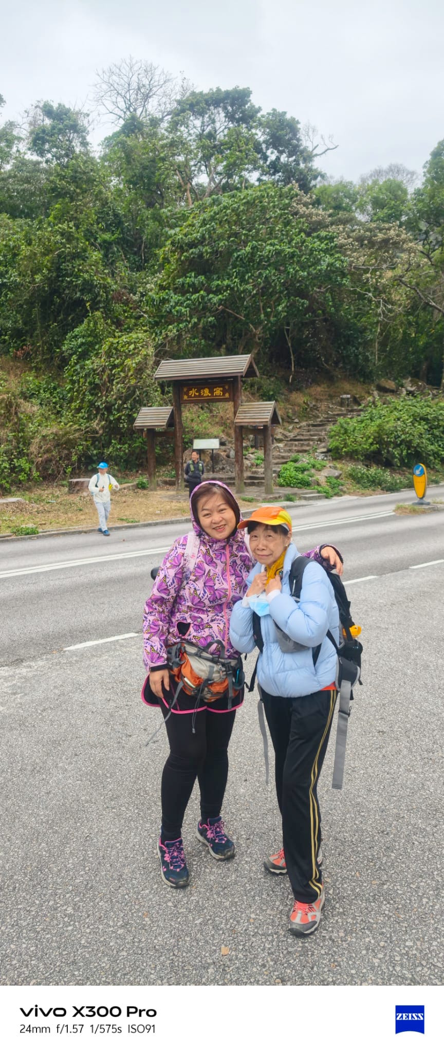 WhatsApp Image 2026-02-08 at 16.55.01 (1).jpeg