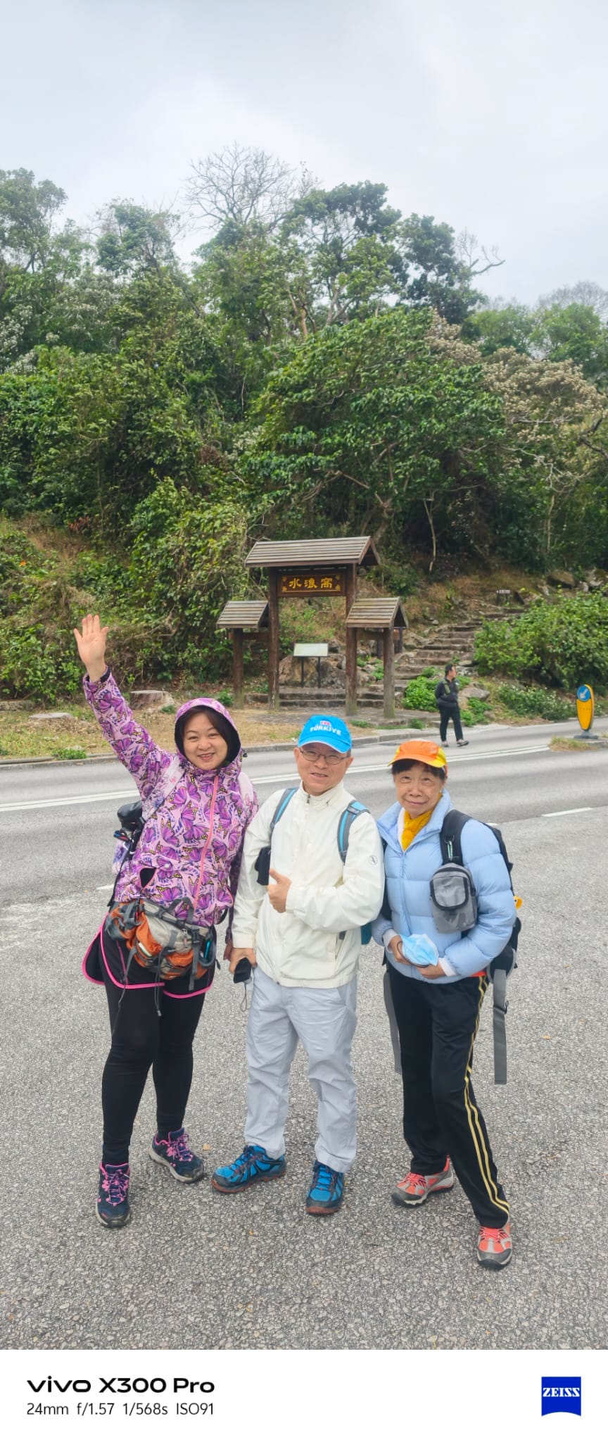 WhatsApp Image 2026-02-08 at 16.55.02.jpeg