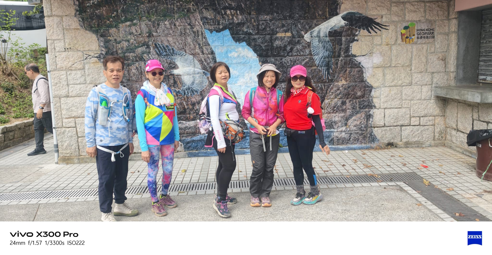 WhatsApp Image 2026-02-08 at 16.56.09.jpeg