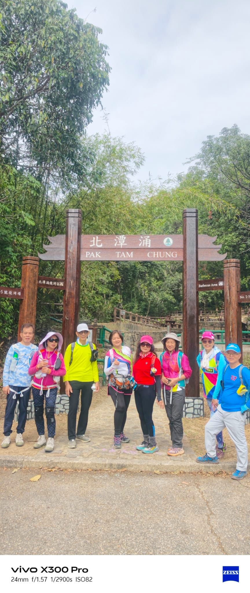 WhatsApp Image 2026-02-08 at 16.56.12 (1).jpeg