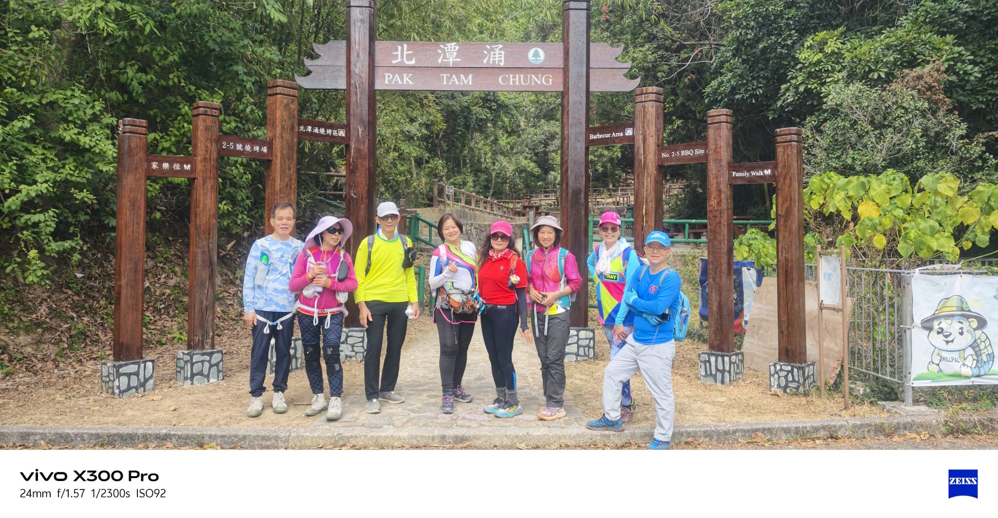 WhatsApp Image 2026-02-08 at 16.56.12.jpeg