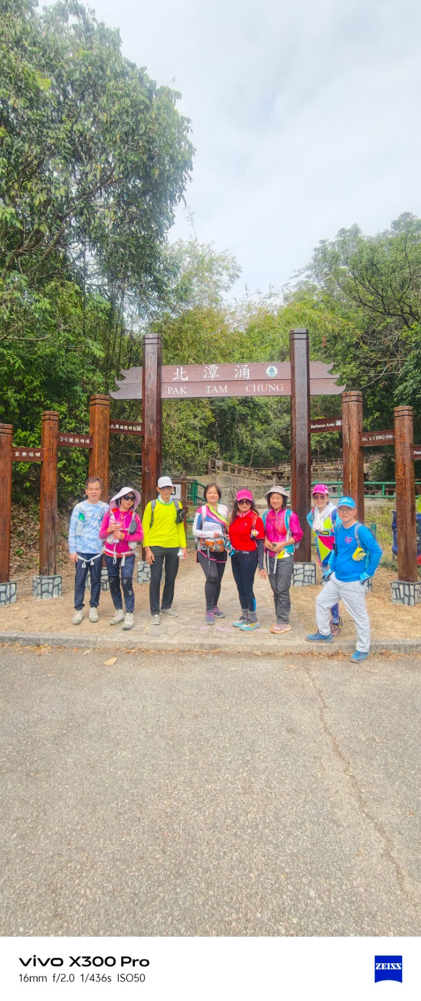 WhatsApp Image 2026-02-08 at 16.56.13.jpeg