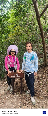 WhatsApp Image 2026-02-08 at 16.51.07 (1).jpeg WhatsApp Image 2026-02-08 at 16.51.07 (1).jpeg