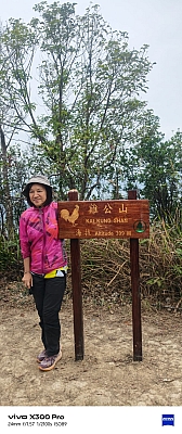 WhatsApp Image 2026-02-08 at 16.51.11 (1).jpeg WhatsApp Image 2026-02-08 at 16.51.11 (1).jpeg