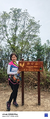 WhatsApp Image 2026-02-08 at 16.51.11.jpeg WhatsApp Image 2026-02-08 at 16.51.11.jpeg