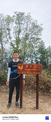 WhatsApp Image 2026-02-08 at 16.51.12.jpeg WhatsApp Image 2026-02-08 at 16.51.12.jpeg