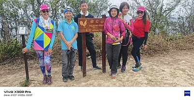 WhatsApp Image 2026-02-08 at 16.51.13 (1).jpeg WhatsApp Image 2026-02-08 at 16.51.13 (1).jpeg