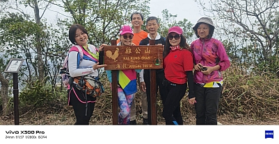 WhatsApp Image 2026-02-08 at 16.51.15.jpeg WhatsApp Image 2026-02-08 at 16.51.15.jpeg