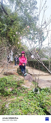 WhatsApp Image 2026-02-08 at 16.54.50 (2).jpeg WhatsApp Image 2026-02-08 at 16.54.50 (2).jpeg