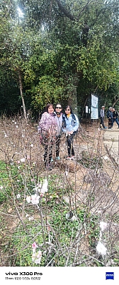 WhatsApp Image 2026-02-08 at 16.54.54.jpeg WhatsApp Image 2026-02-08 at 16.54.54.jpeg