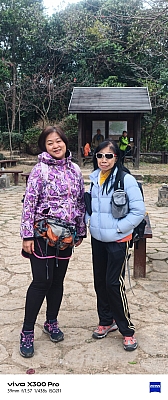 WhatsApp Image 2026-02-08 at 16.54.57 (1).jpeg WhatsApp Image 2026-02-08 at 16.54.57 (1).jpeg