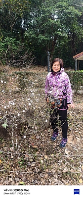 WhatsApp Image 2026-02-08 at 16.55.01.jpeg WhatsApp Image 2026-02-08 at 16.55.01.jpeg