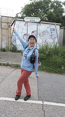 P4120880.JPG