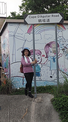 P4120882.JPG