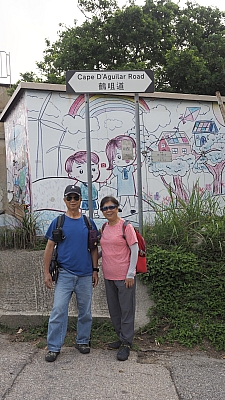 P4120883.JPG