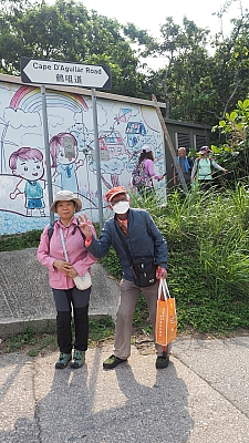 P4120885.JPG