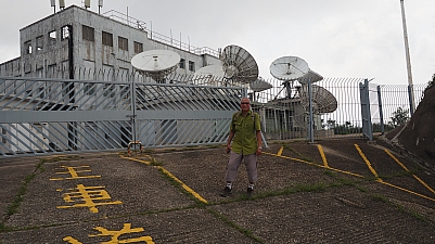 P4120979.JPG