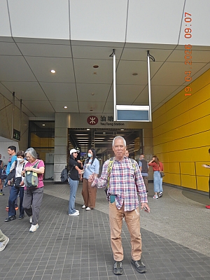 DSCN0870.JPG