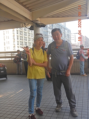 DSCN0884.JPG